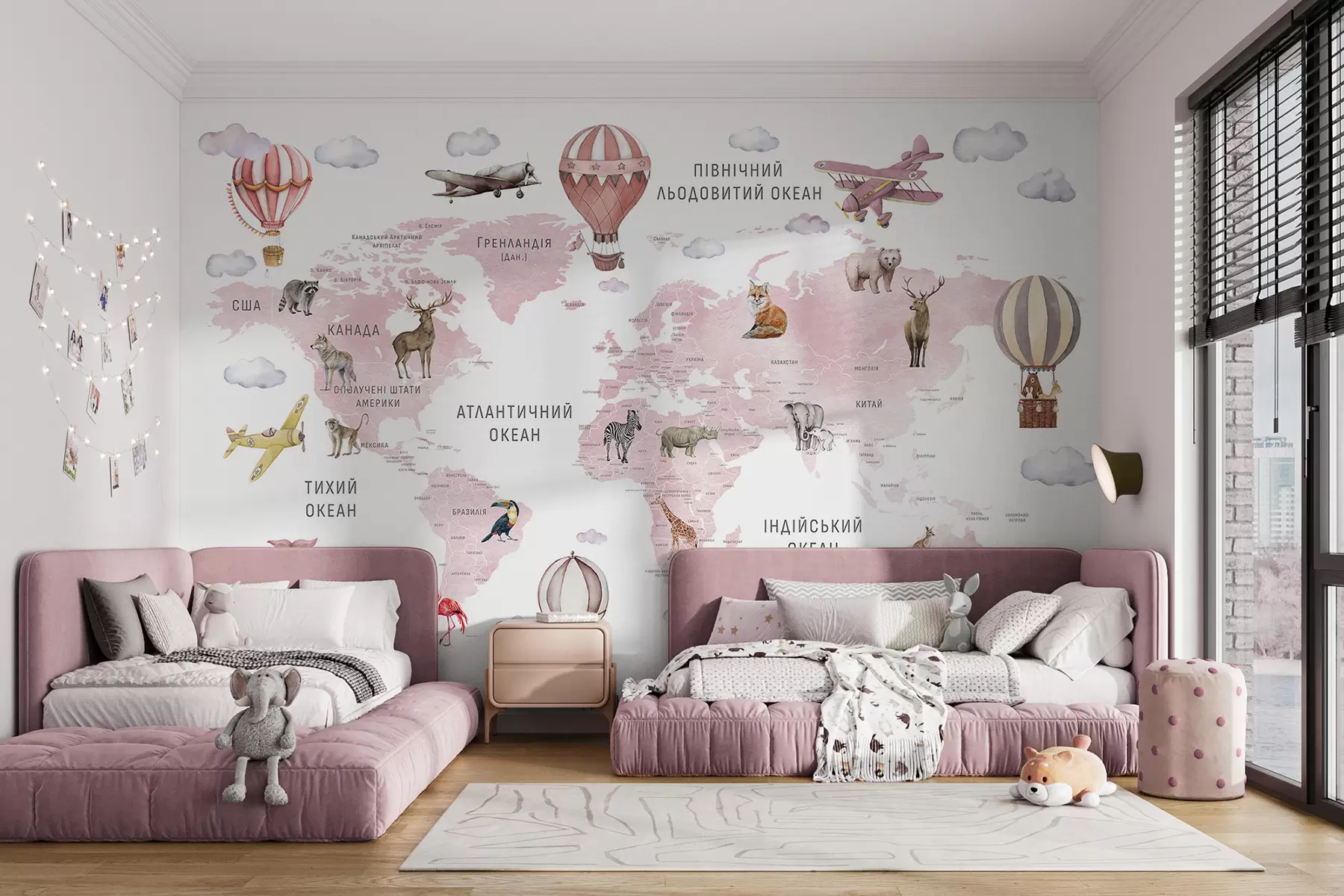 murales de pared Mapa de estilo acuarela para niños con animales y globos aerostáticos. Idioma: ucraniano. Color: rosa. c00001ukv3